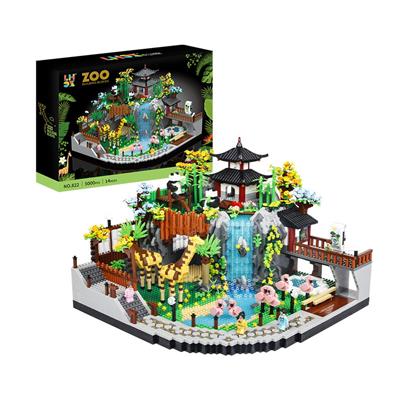 动物园-综合园区  5000PCS - OBL10059866