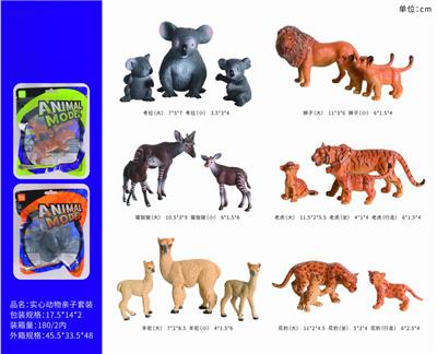 Animaltoys - OBL10059872