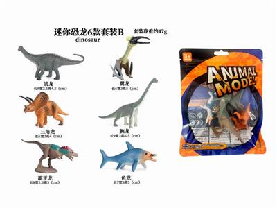 Animaltoys - OBL10059874