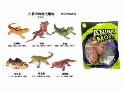 Animaltoys - OBL10059875