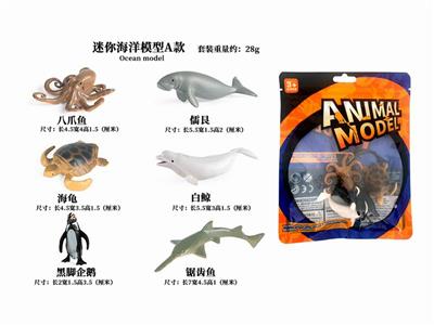 Animaltoys - OBL10059876