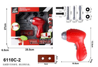 工具套电钻开窗彩盒 - OBL10060013