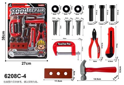 工具套双吸塑板 - OBL10060019