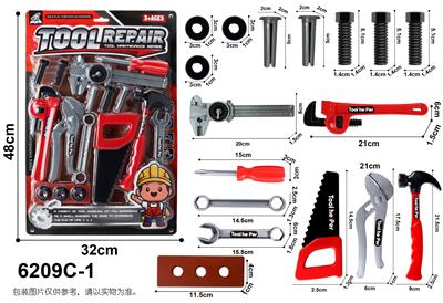 工具套双吸塑板 - OBL10060020