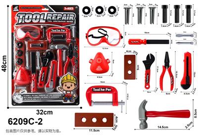 工具套双吸塑板 - OBL10060021