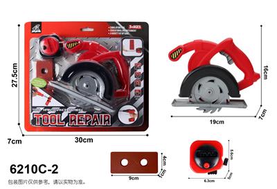 工具套电锯吸板 - OBL10060024
