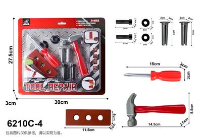 工具套吸板 - OBL10060026