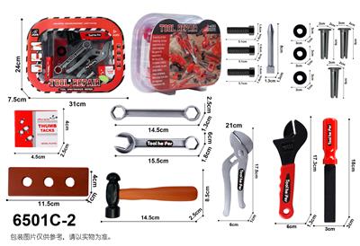 工具开窗双层立体吸塑盒 - OBL10060032