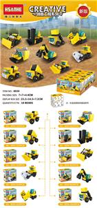 展示盒工程小积木十款（盒10只） - OBL10060066