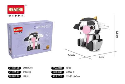 创意动物系列-奶牛 - OBL10060078