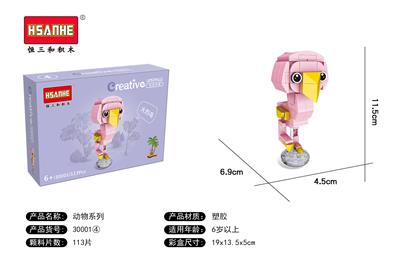 创意动物系列-火烈鸟 - OBL10060079