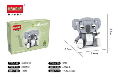 创意动物系列-考拉 - OBL10060081