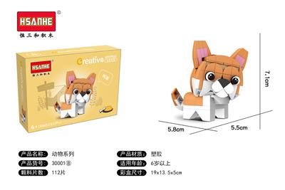 创意动物系列-柯基犬 - OBL10060083