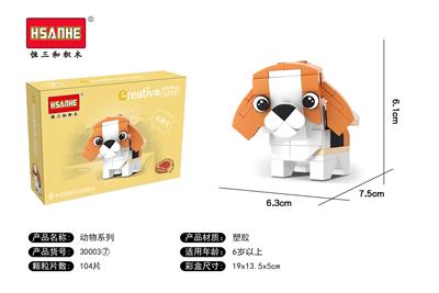 创意动物系列-比格犬 - OBL10060090