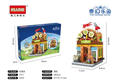 奇幻乐园之玩具店 - OBL10060095