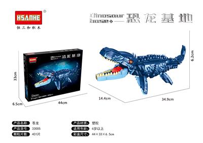 恐龙基地系列-苍龙 - OBL10060113