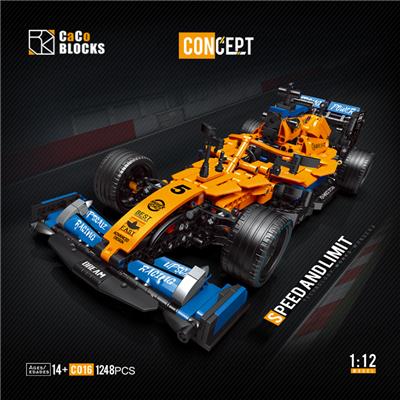 1:12赛车系列-F1（橙色静态版） - OBL10060137