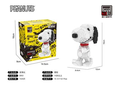 微型史努比4号 - OBL10060188
