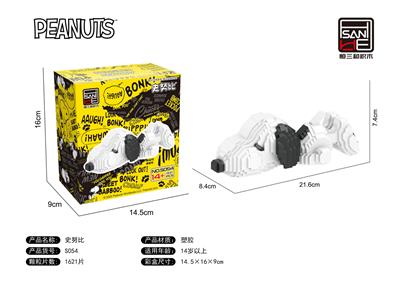 微型史努比6号 - OBL10060189