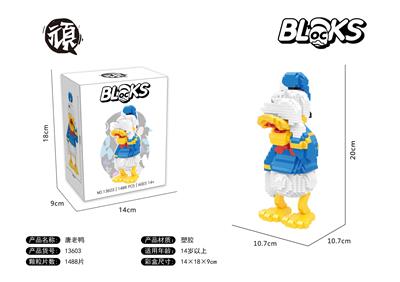 遮眼米老鼠 - OBL10060199