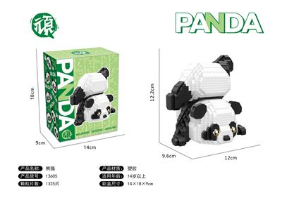 熊猫系列-哎呦喂 - OBL10060201