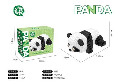 熊猫系列-熊猫大字趴 - OBL10060202