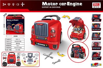 Self-assembling - OBL10060218