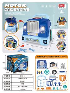 Self-assembling - OBL10060220