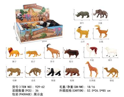 Animaltoys - OBL10060306