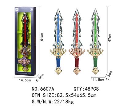 Weapons / weapons suite - OBL10060316