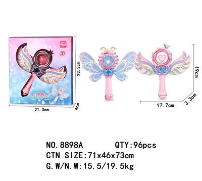 蜂之翼魔法棒 - OBL10060321