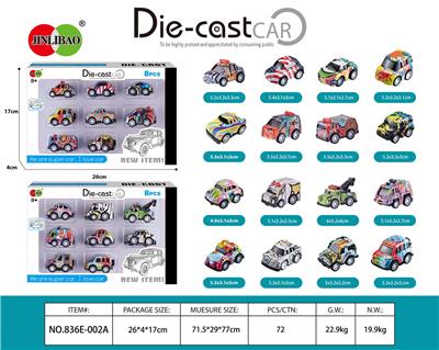 Die-cast toys - OBL10060335