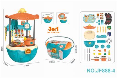 Kitchenware / tableware / tea - OBL10060350