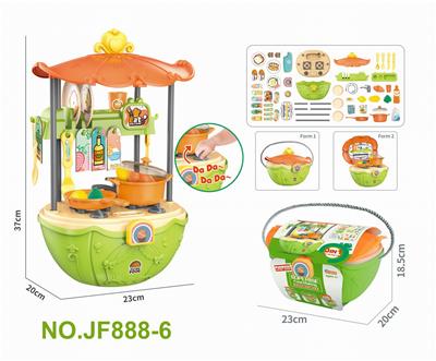 Kitchenware / tableware / tea - OBL10060352