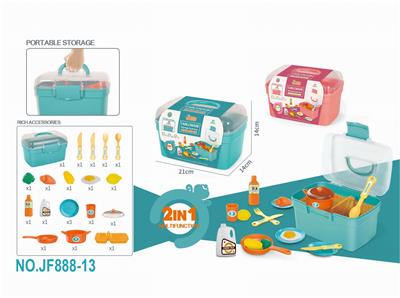 Kitchenware / tableware / tea - OBL10060359