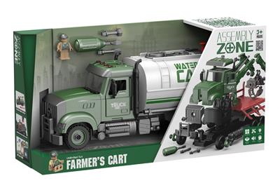 Self-assembling - OBL10060434