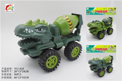 Free wheel toys - OBL10060513