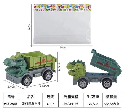 Free wheel toys - OBL10060529