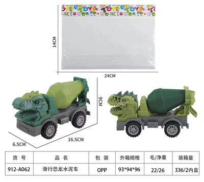 Free wheel toys - OBL10060531