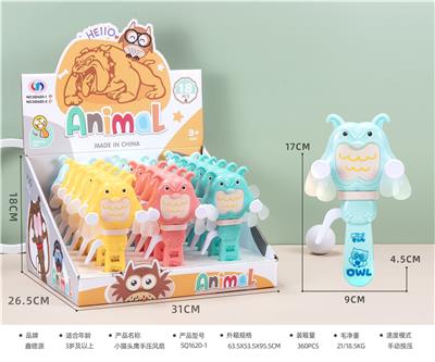 小双头猫头鹰手压风扇（18PCS） - OBL10060556