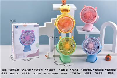 麋鹿耳带夹充电风扇 - OBL10060563