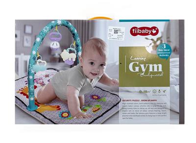 Practical baby products - OBL10060587