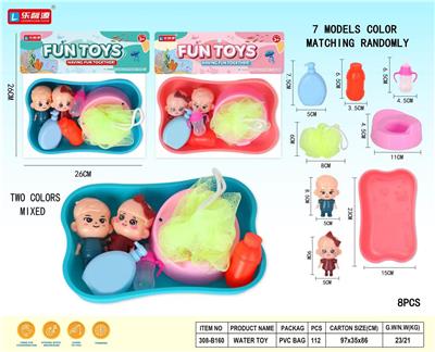 公仔戏水套装 - OBL10060607