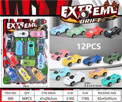 Set series - OBL10060647