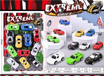 Set series - OBL10060648