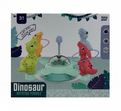 Free wheel toys - OBL10060653