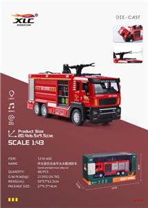 Die-cast toys - OBL10060661