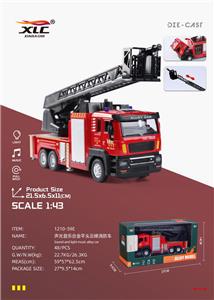 Die-cast toys - OBL10060662