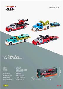 Die-cast toys - OBL10060663