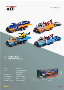 Die-cast toys - OBL10060664